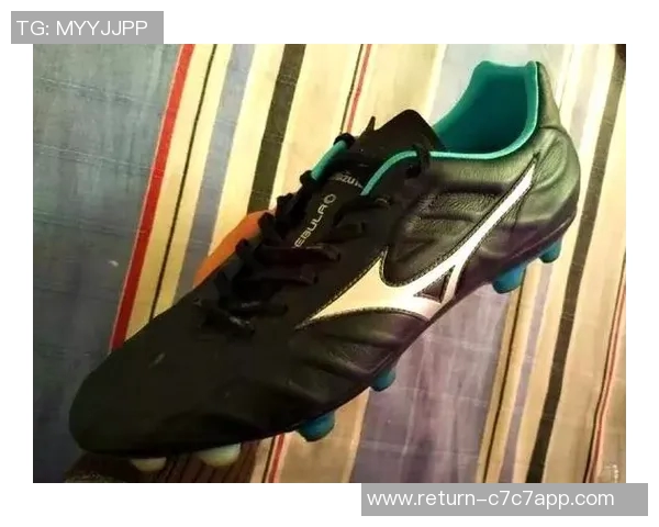 探索美津浓碎钉足球鞋的卓越性能与舒适体验助力球场表现提升