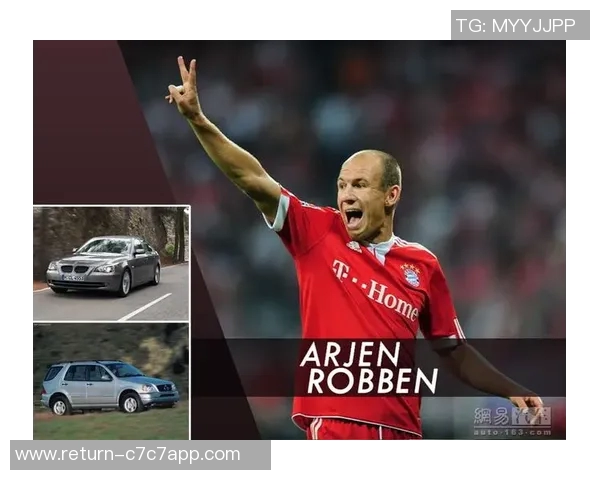 足球明星们的奢华座驾揭秘豪车背后的故事与魅力